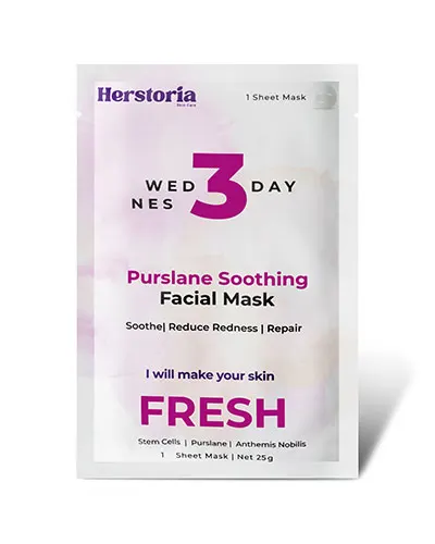 Purslane Soothing Facial Mask